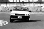 Nissan Skyline 2000GT-ES Paul Newman 1983 года